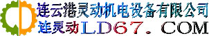 m.titsandstockings.com濟南社保服務網