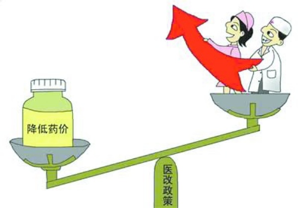2016國家衛生計生委：藥價降了醫保銜接難辦