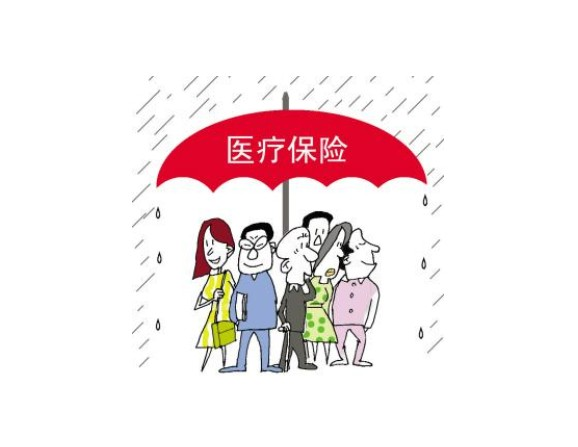 人社廳召開鄉居民醫療保險制度整合工作推進會