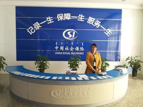 女子通知“非指定點復印一律無效” 社保局：沒發過類似通知