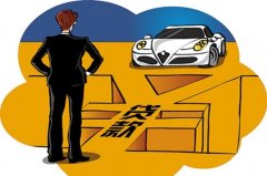 昆明放寬住房公積金貸款條件 省內其他城市也能用啦！