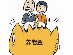 <b>特困人員認定辦法出臺 養老金和社保不計入收入</b>