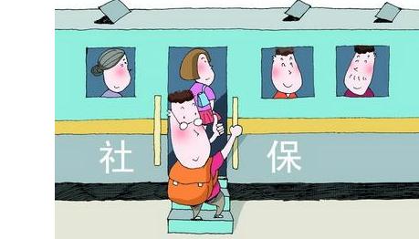 養老保險欠費超出追繳時效怎么辦