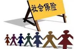 東莞：應屆生自主創業或靈活就業 買社?？色@補助