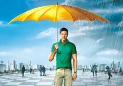 福州首創貴賓式受理工傷保險模式 營造溫馨氛圍
