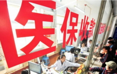 廣東肺癌靶向藥易瑞沙將降價一半 將納入醫保報