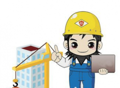 濟南市就工傷保險定期待遇標準進行調整