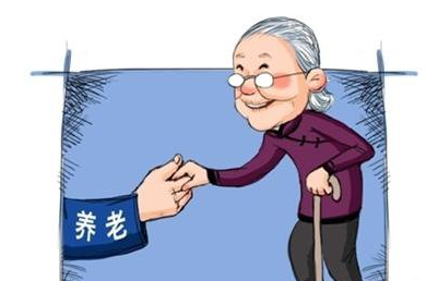 城鄉居民養老保險個人繳費標準、政府最低補貼標準