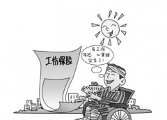 合同法解讀：建立兩個勞動關系就能享受雙份工