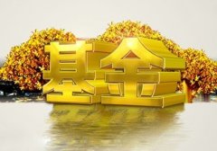一億退休人員養老金上調 醫?；鹂傮w運行平穩