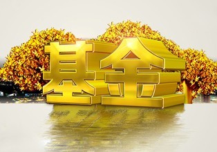 一億退休人員養老金上調 醫?；鹂傮w運行平穩