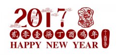 濟南社保繳滿15年，退休能領多少錢?