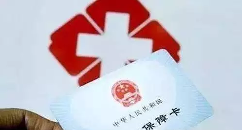 簽約社區門診