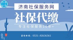 公積金除了能夠用來貸款買房，還有這幾種用途